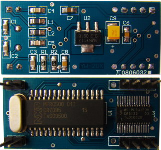 HF RFID Module YW201 YOWO RFID