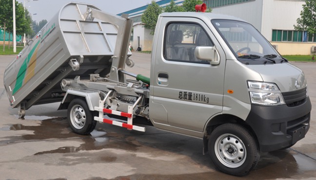 Senyuan SMQ5021ZXX detachable container garbage truck
