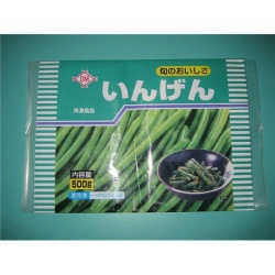 frozen food bag