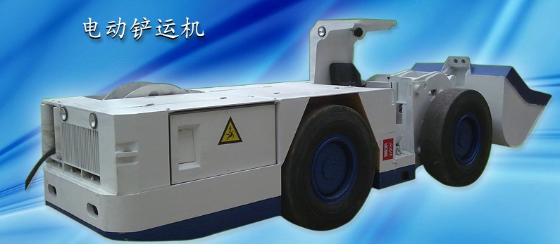Underground Diesel Scraper