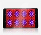 P8(120*3W)adjustable plant lamp