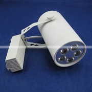 LED track lighting
