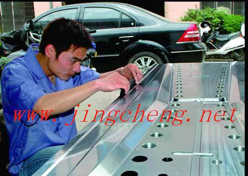 Huangyan Toutuo Jingcheng Plastic Mould Company