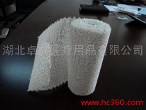 medical supplies POP bandage