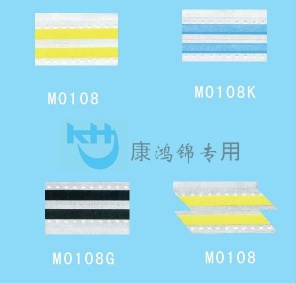 SMT Double Splice Tape 8mm