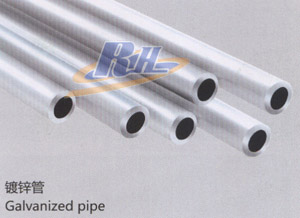 galvanized steel tube