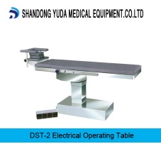 DST-2 surgical table
