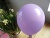 excellent latex balloon manufacturer