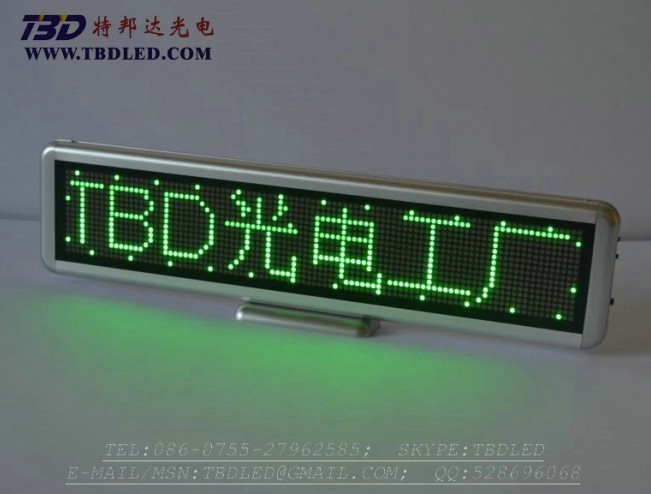 TBDF400-C1696R