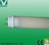 60CM SMD Tube with 120pcs 3528SMD and Frosted Cover