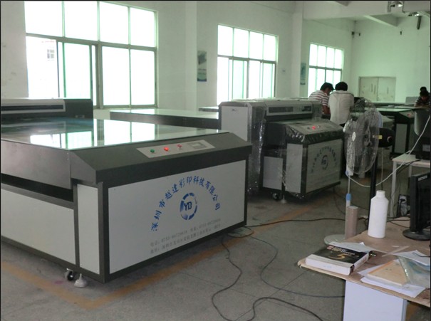 YD-A+(1304c) Flat-bed printer
