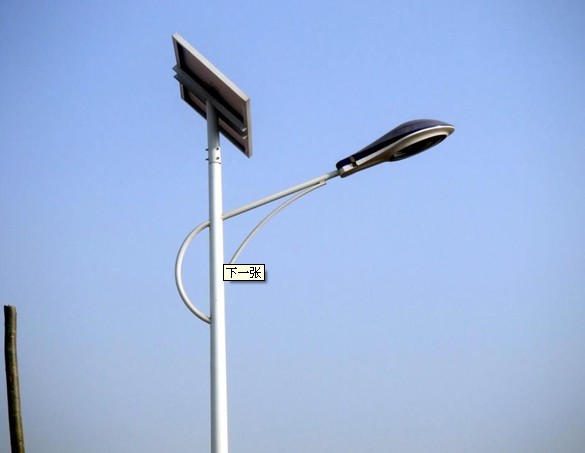 led street light