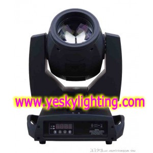 Sharp 5R 200W beam