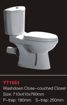 Washdown close-couched closet-YT1003 - YT1003