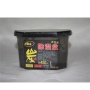 Household dehumidifier box