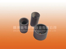 nozzle