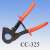 indicator lamp - AD16-22DS