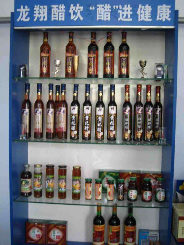 VENEGAR DRINK
