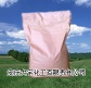 Succinic acid