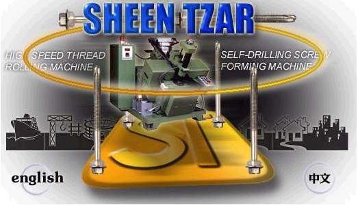 SHEEN TZAR CO.,LTD