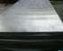 titanium sheet supplier