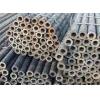 Seamless Bearing Steel Tube