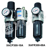 Air Source Treatment Unit