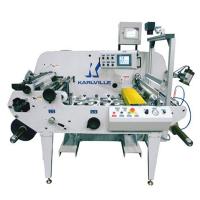 Seaming Machine