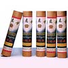 Elastomer-Modified Bitumen Membrane - 25, 35, 45