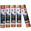 Plastomer-Modified Bitumen Membrane - 25-1, 35-1, 45-1