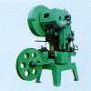 Automatic Power Press