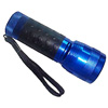 LED Flashlight - 14 LEDs Torch